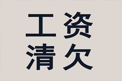 贷款受骗后法院判决标准详解