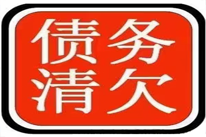 解决借款合同争议的途径有哪些